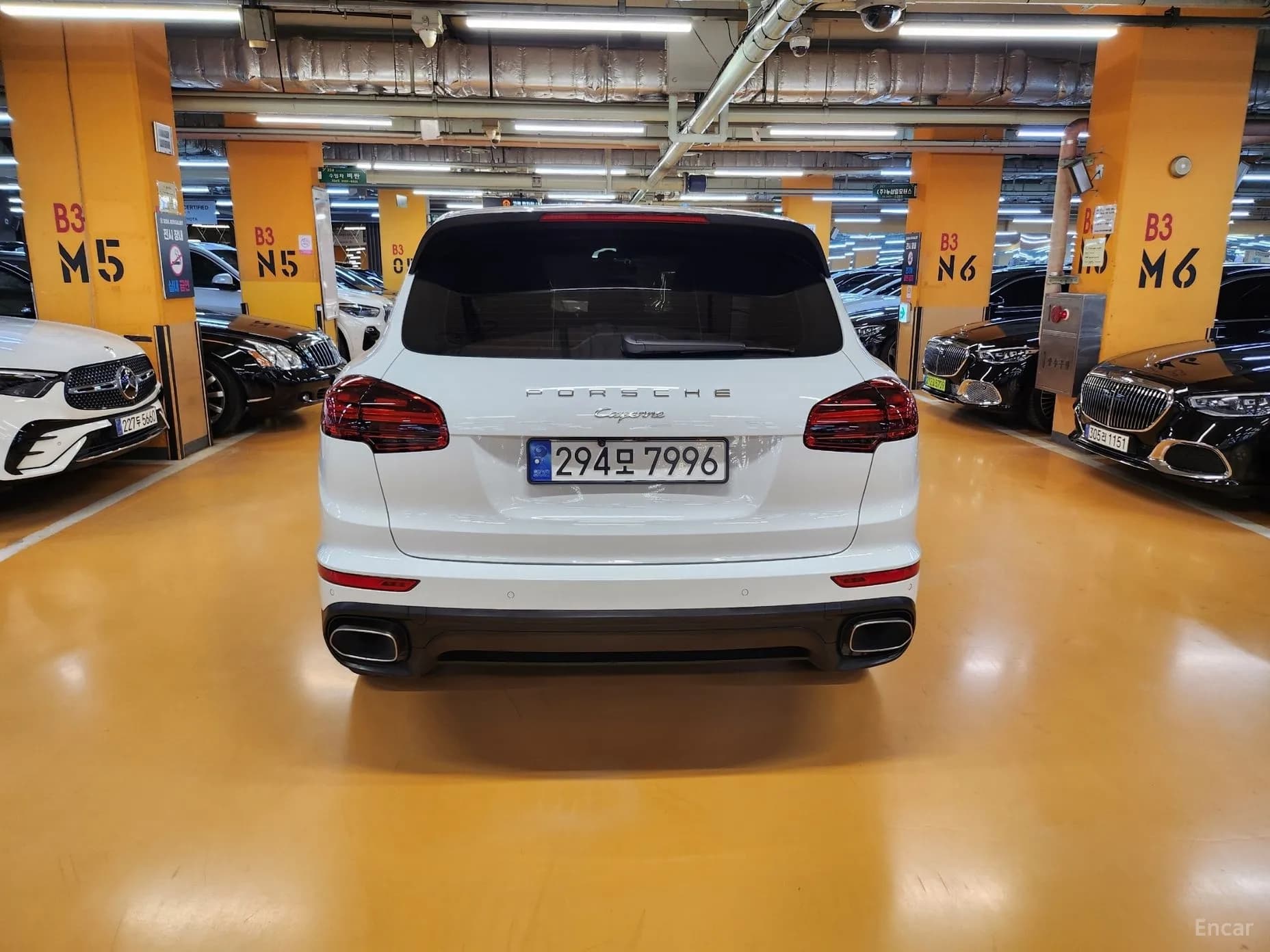 New Cayenne