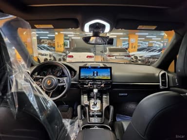 New Cayenne