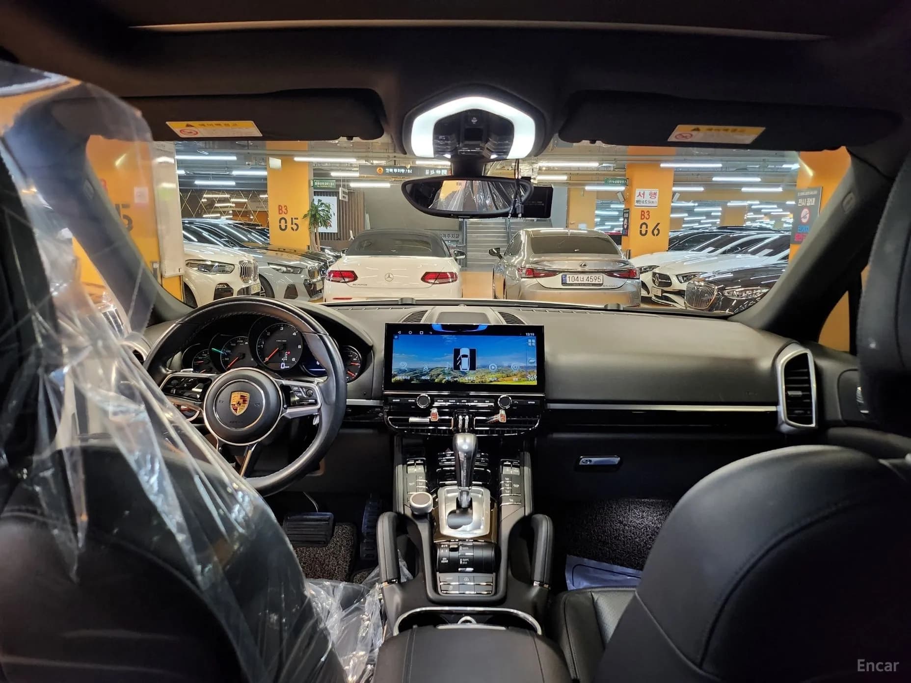 New Cayenne