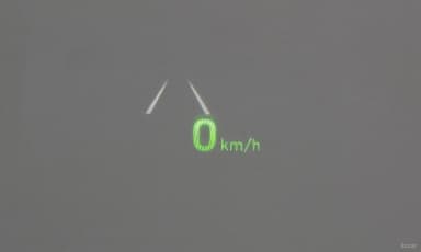 EQ900