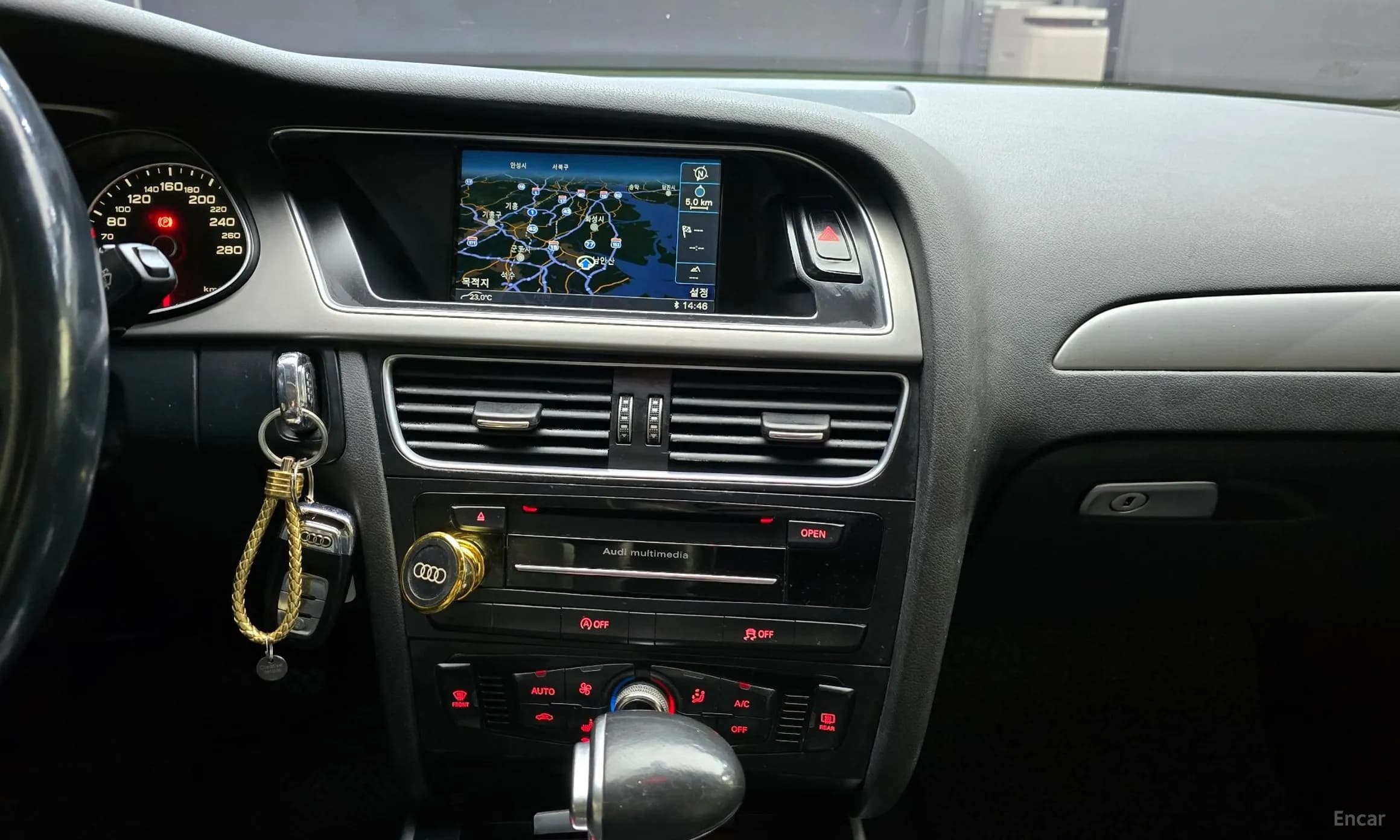 New A4