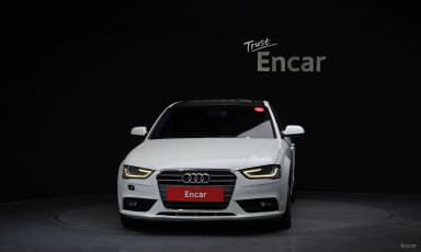 New A4