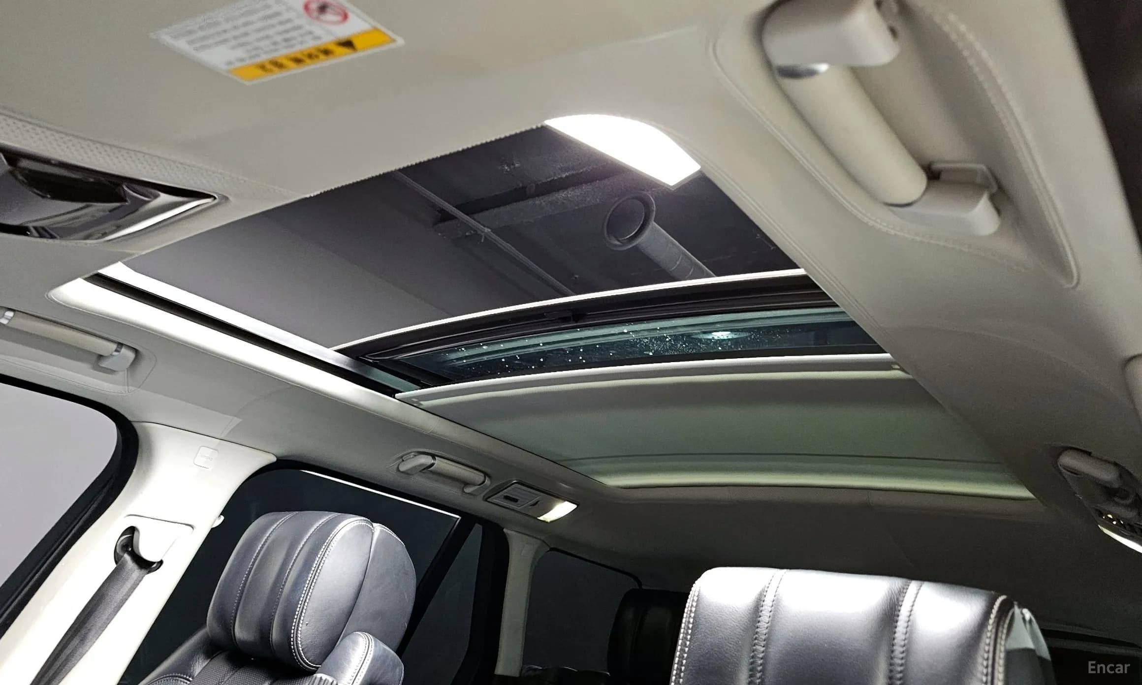 Range Rover 4th Generation