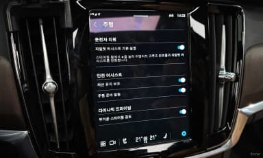 S90