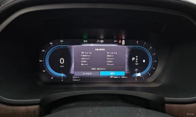 S90