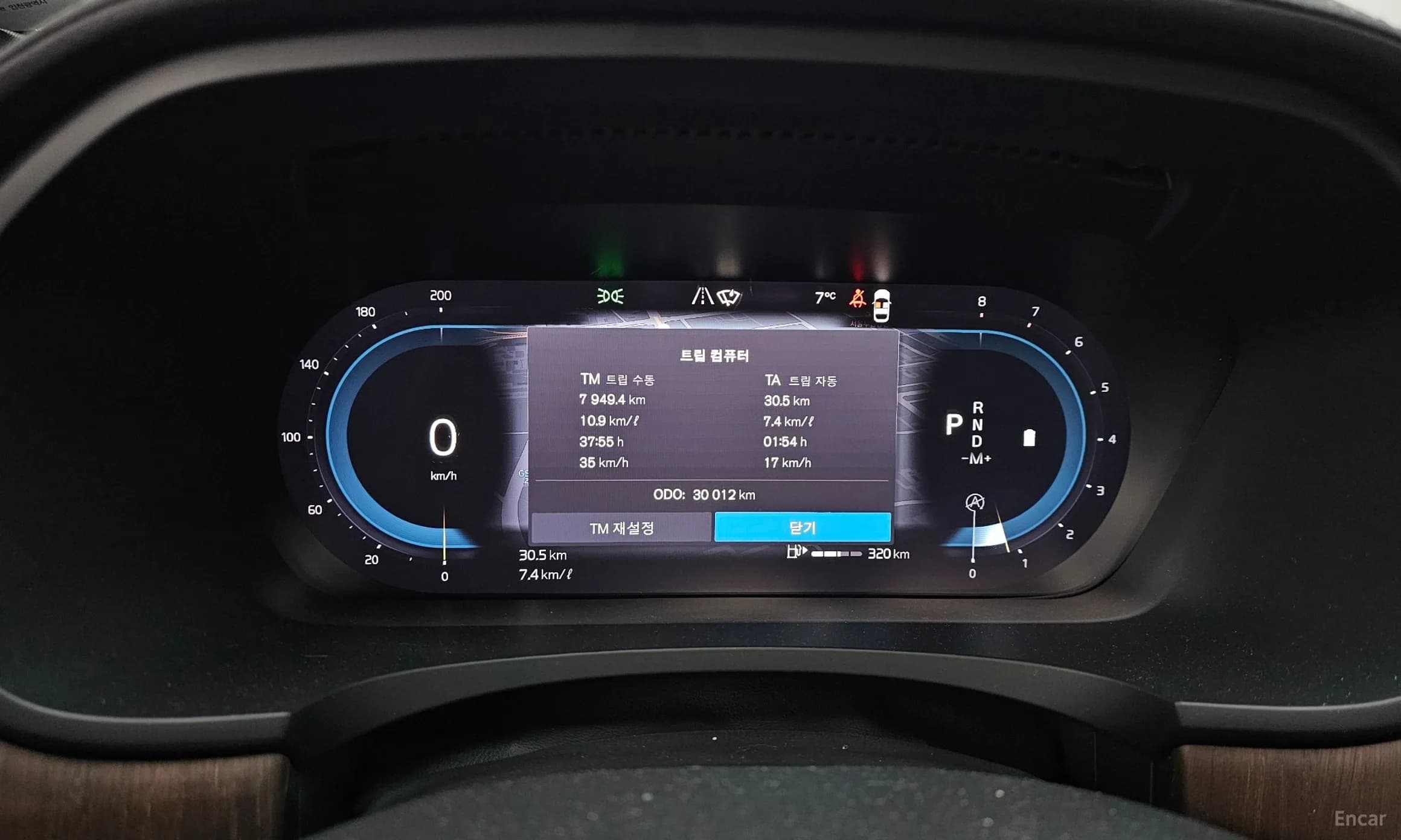 S90