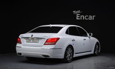 Equus (new)