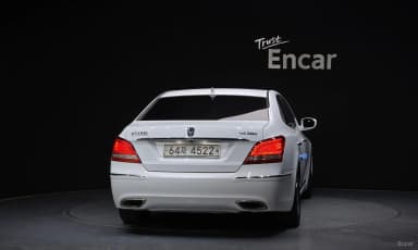 Equus (new)