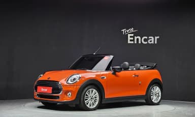 Cooper Convertible