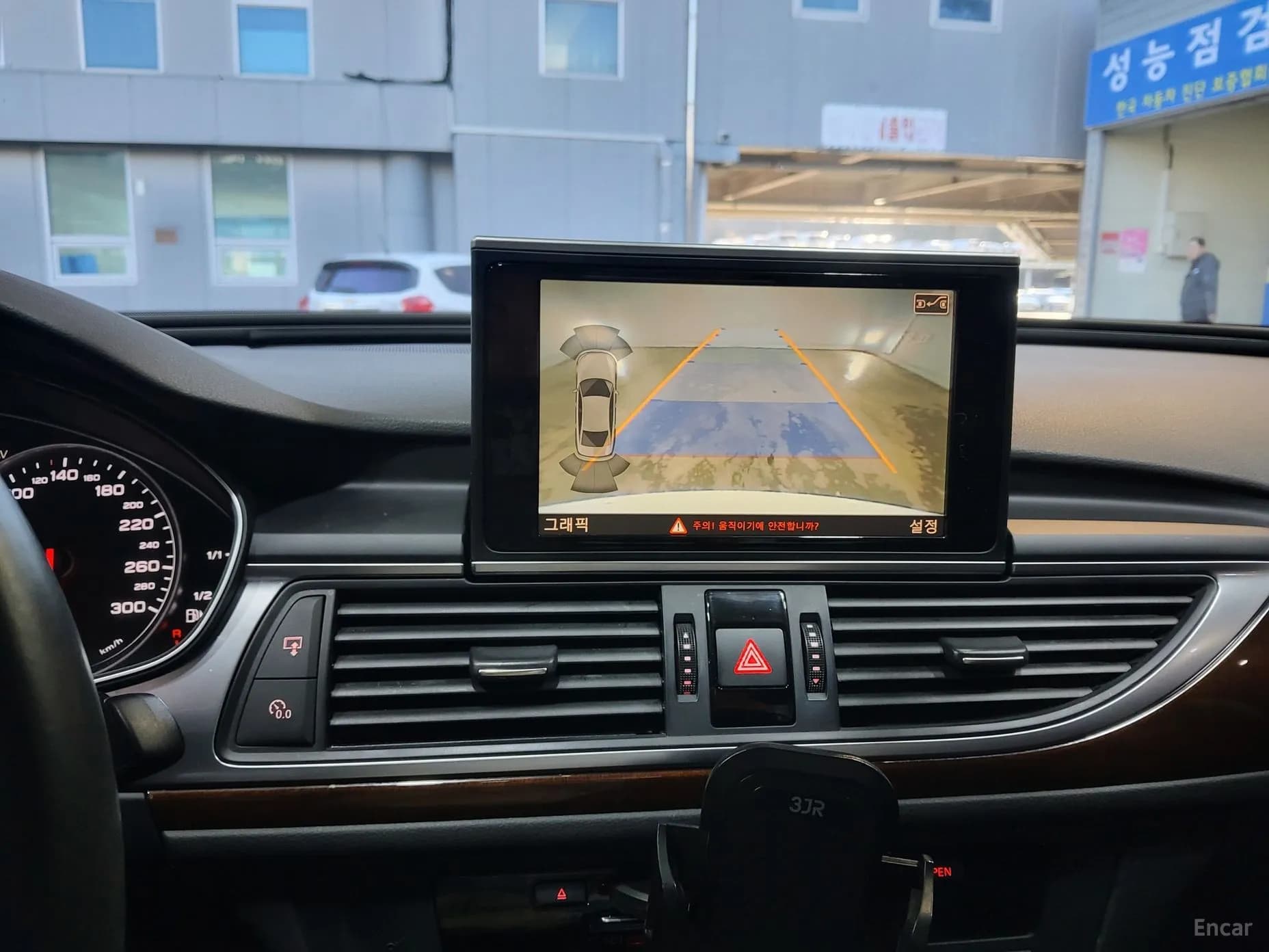 New A6