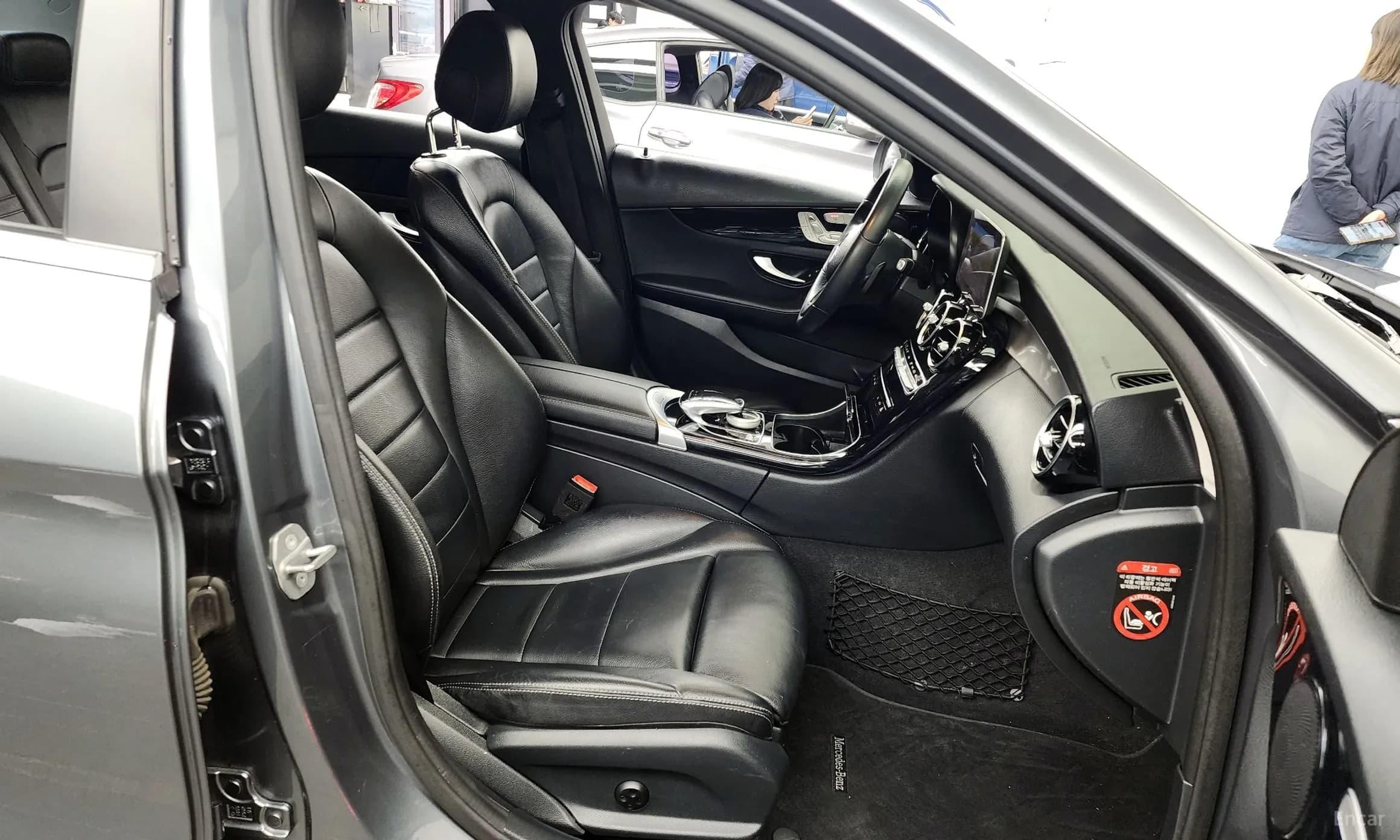 C-Class W205