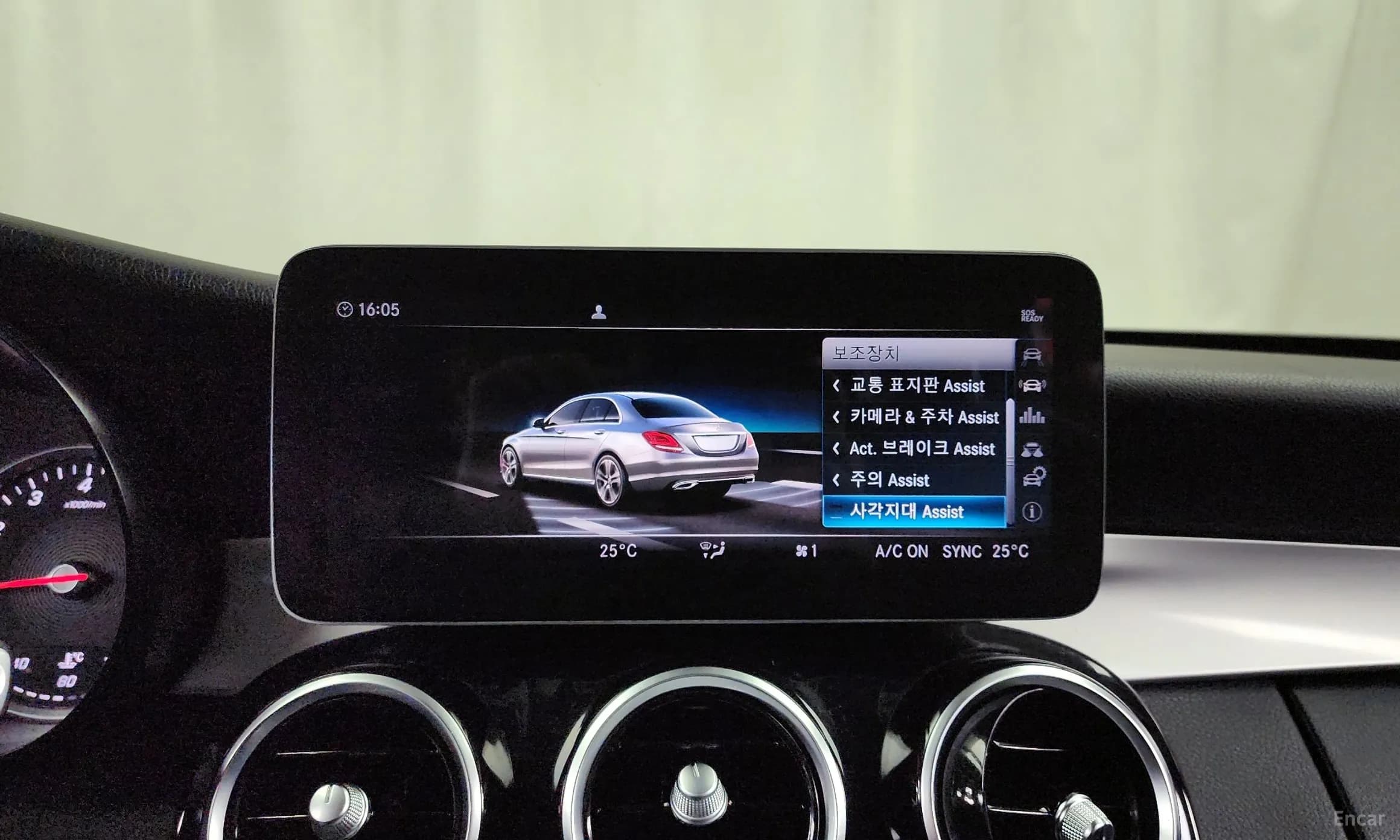 C-Class W205