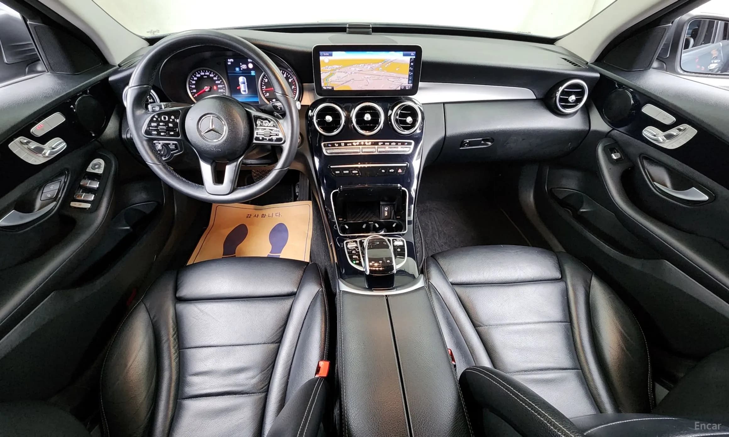 C-Class W205