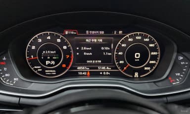 A5 (F5)