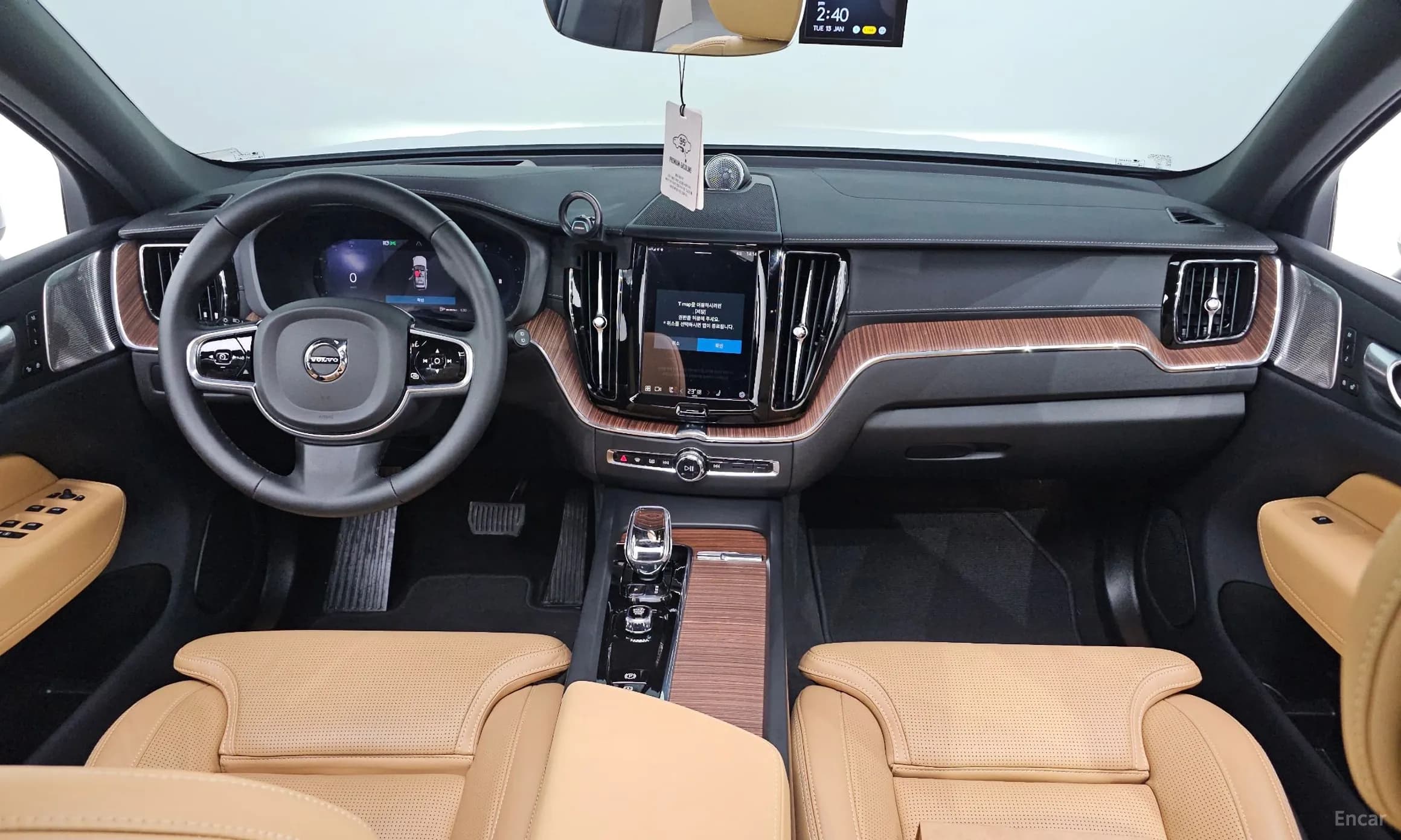 XC60 Gen 2