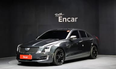 Ats