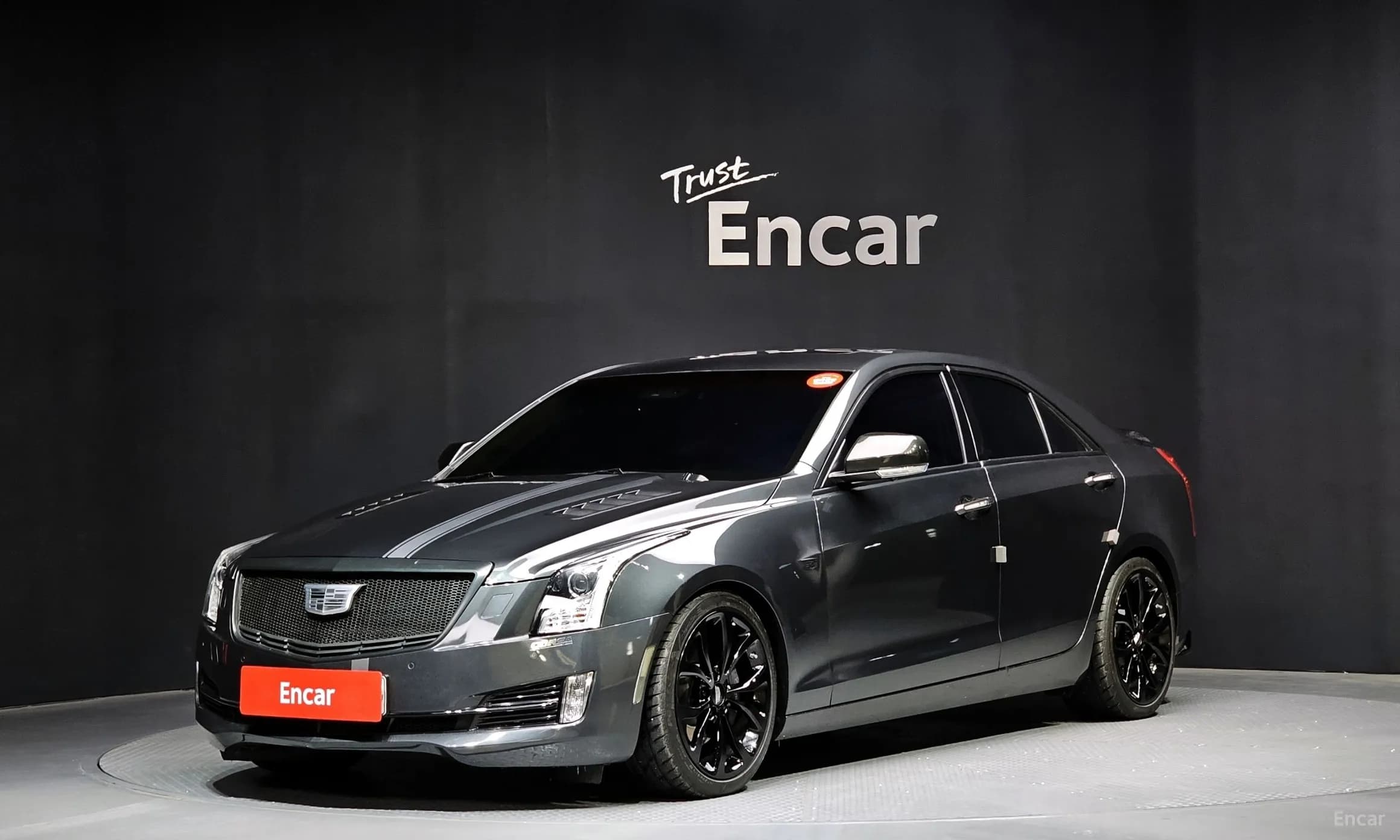 Ats