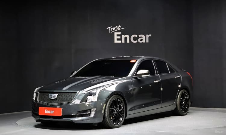 Ats