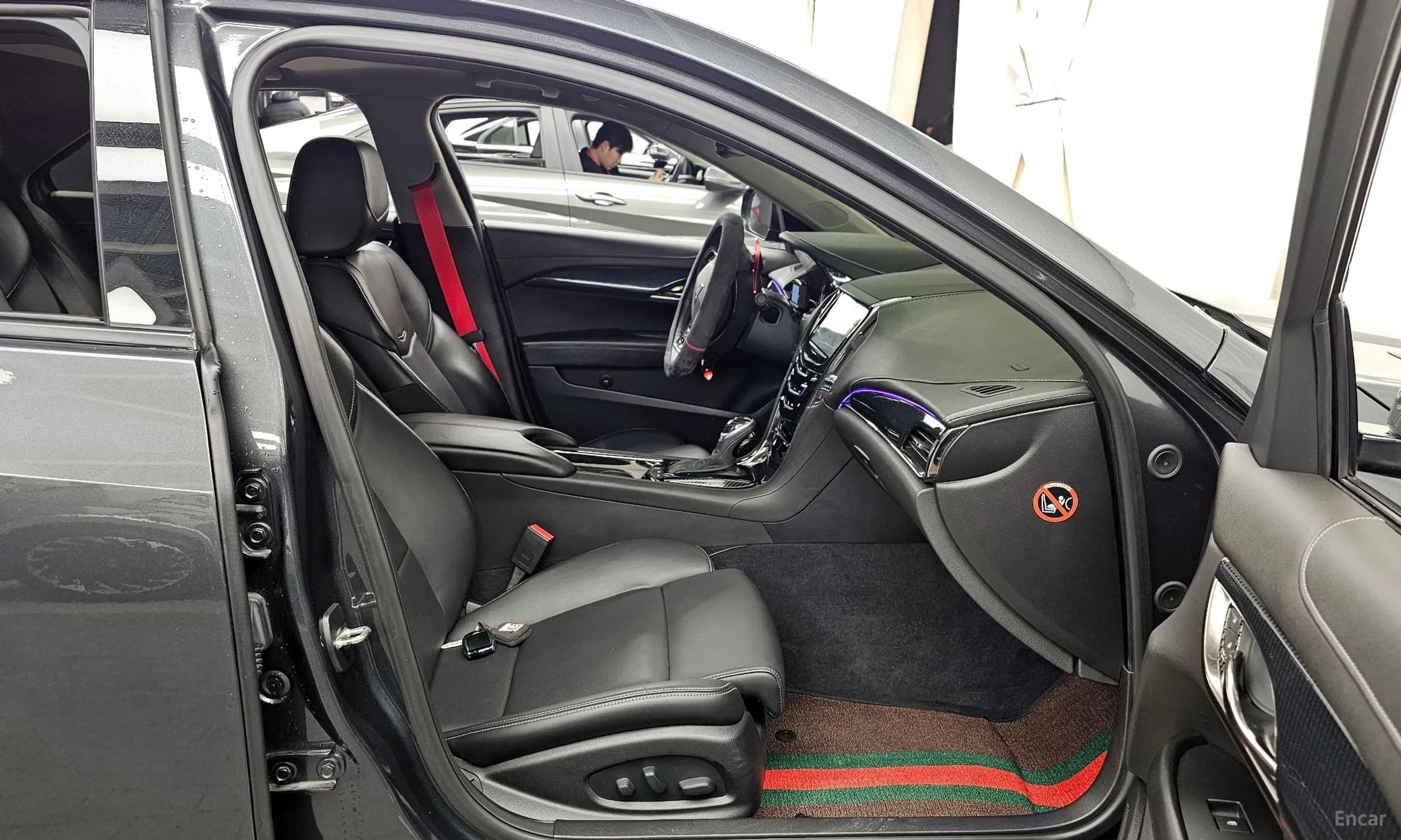 Ats