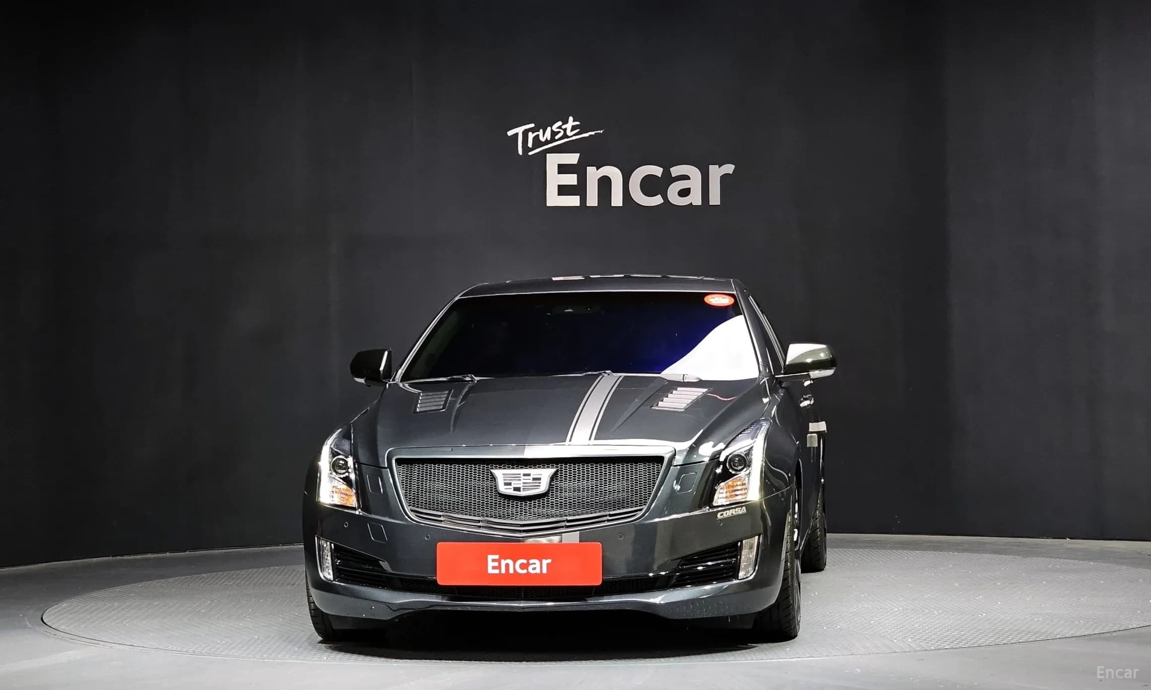 Ats