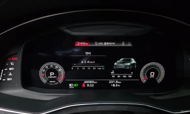A6 (C8)