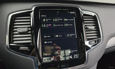 XC90 Gen 2