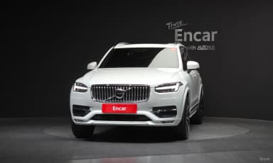 XC90 Gen 2