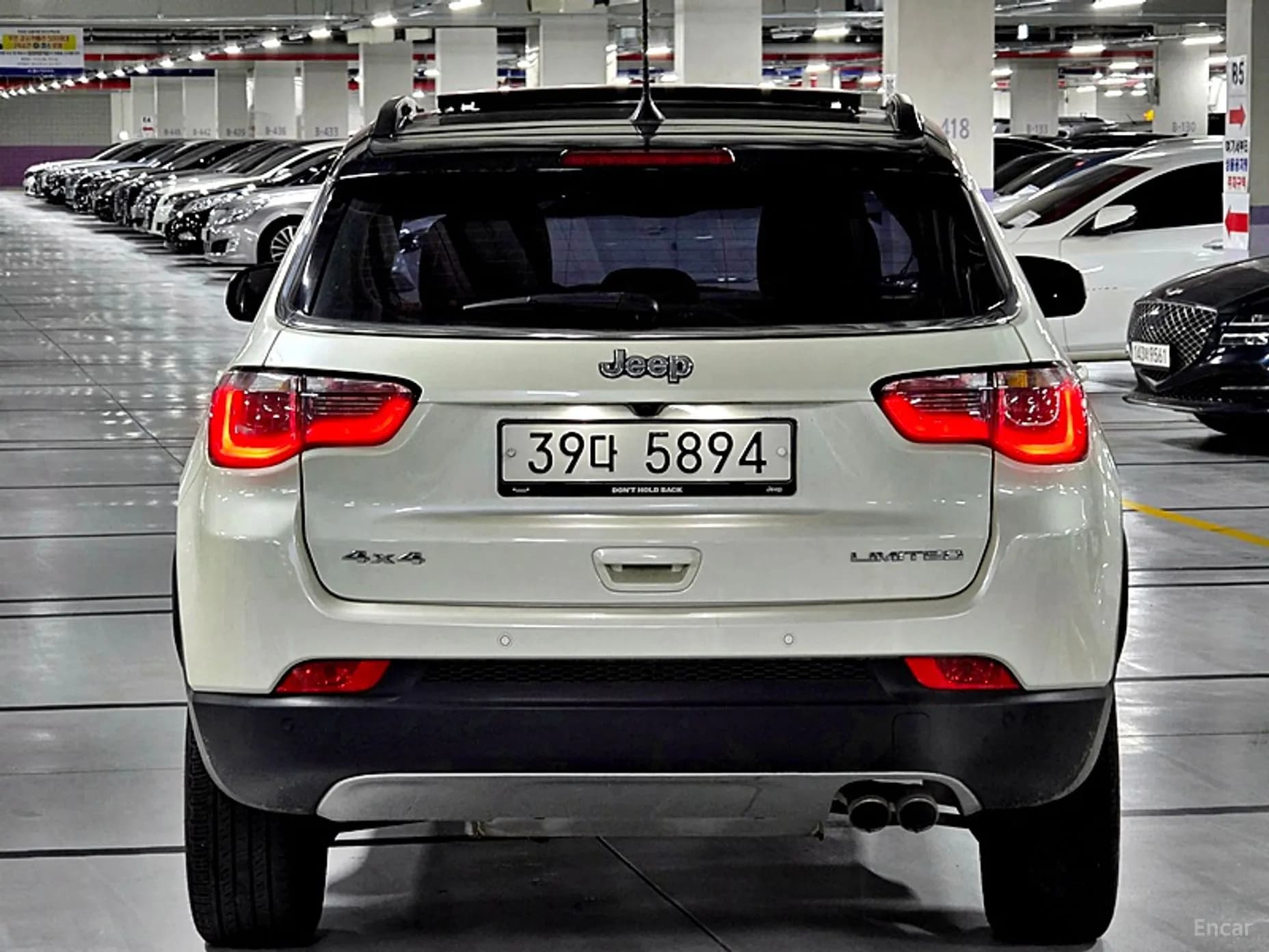 Compass 2nd Generation