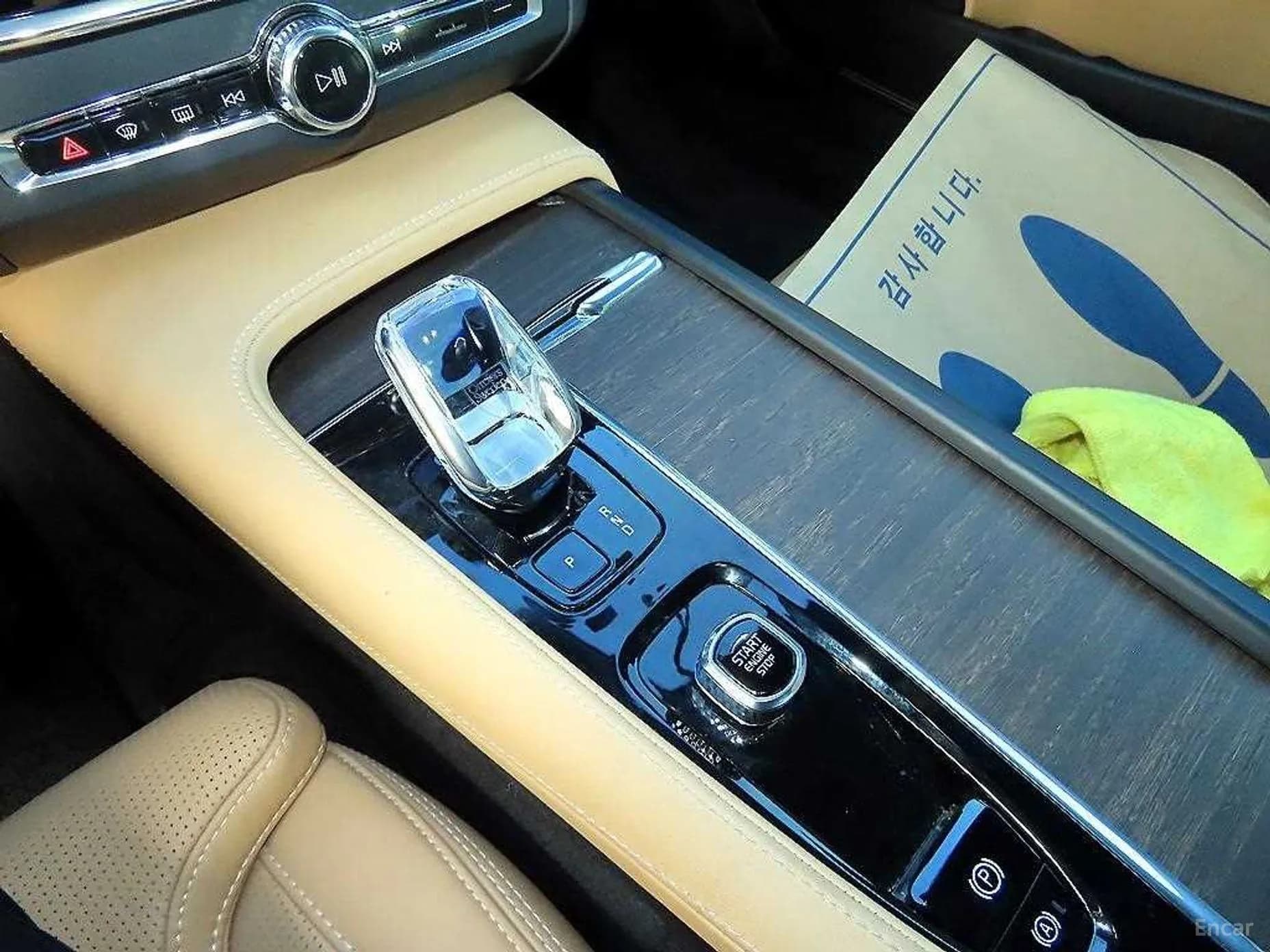 S90