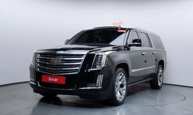 Escalade