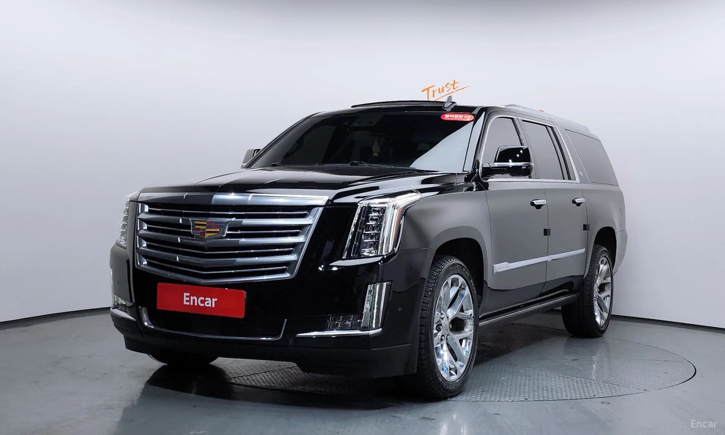 Escalade