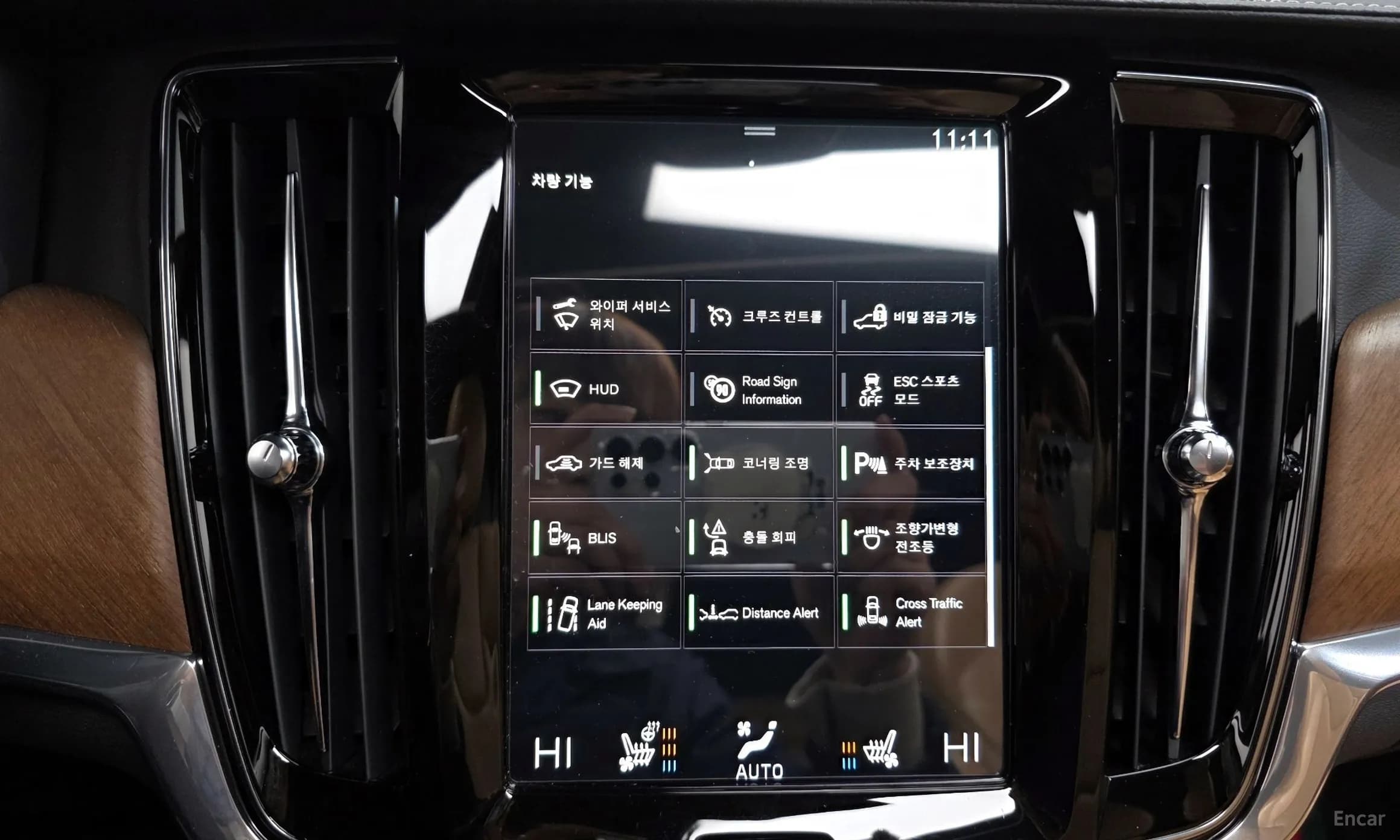 S90