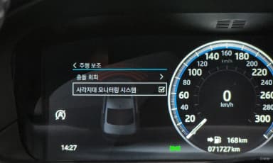 XF (x260)