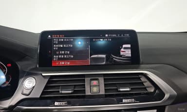 X4 (G02)