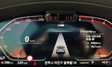 5 Series (G30)