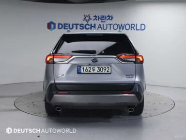 RAV4 5th Generation