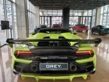 Uracan