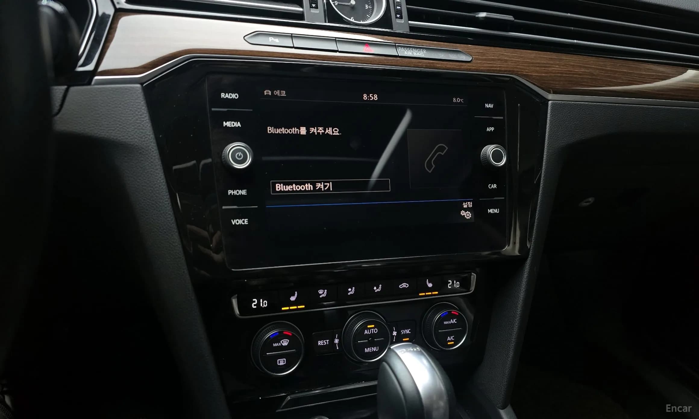 Passat GT (B8)