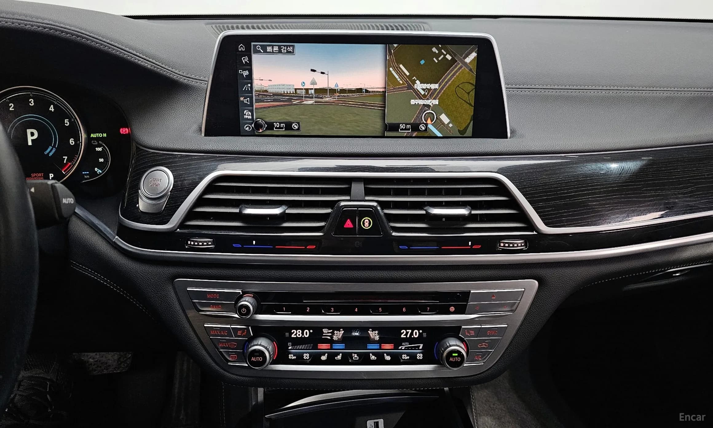 7 Series (G11)