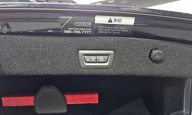 7 Series (G11)