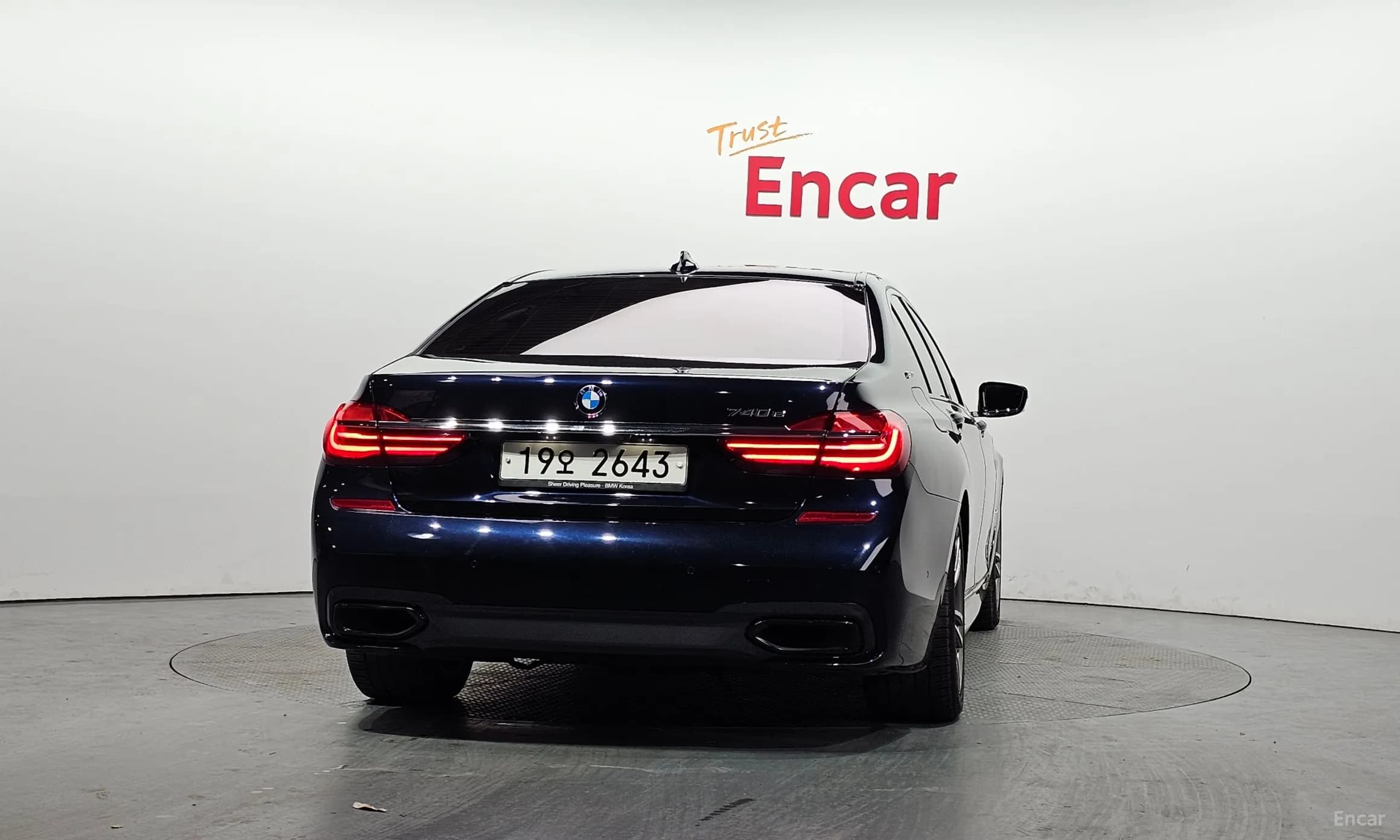7 Series (G11)