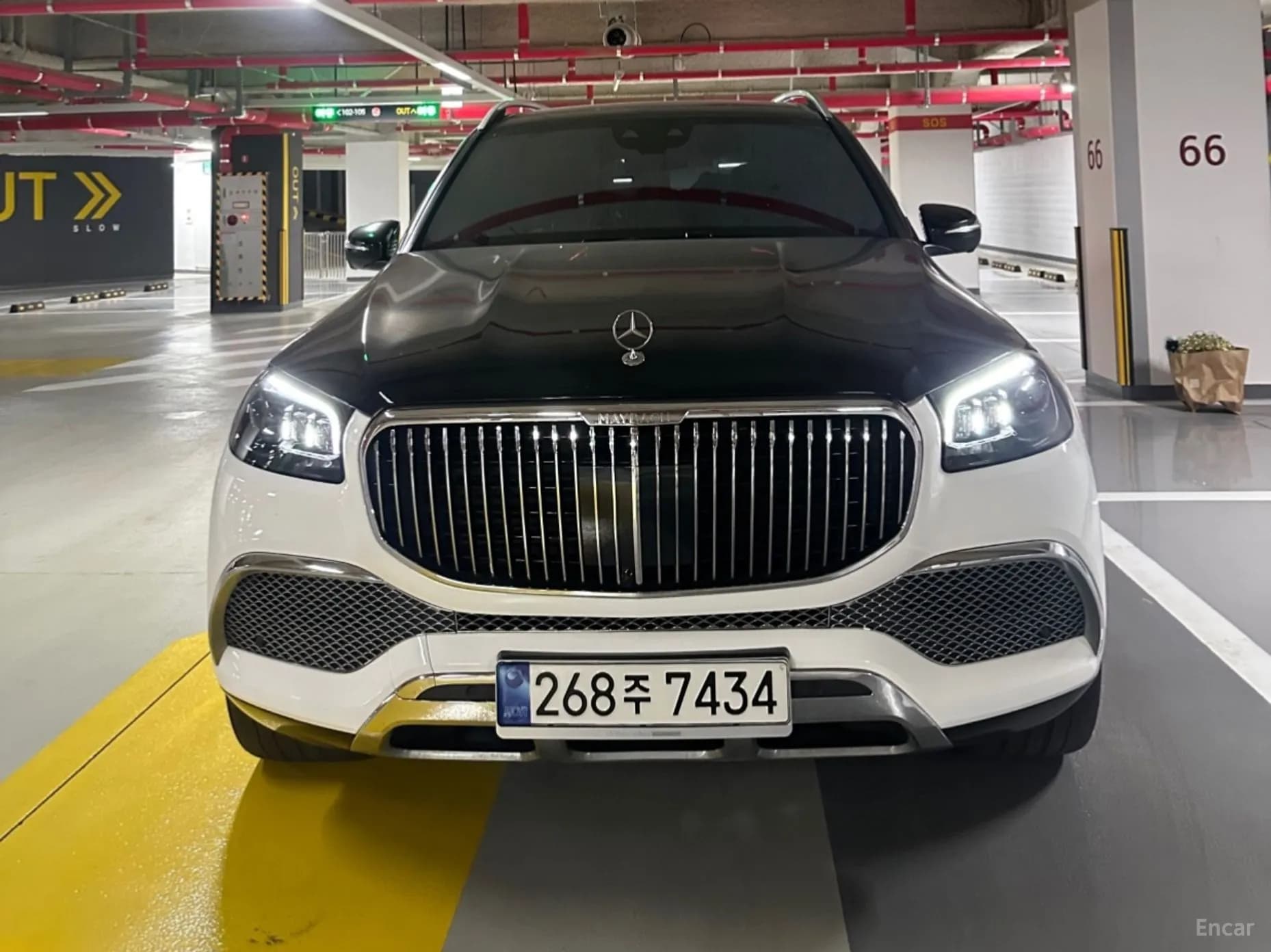 GLS-Class X167