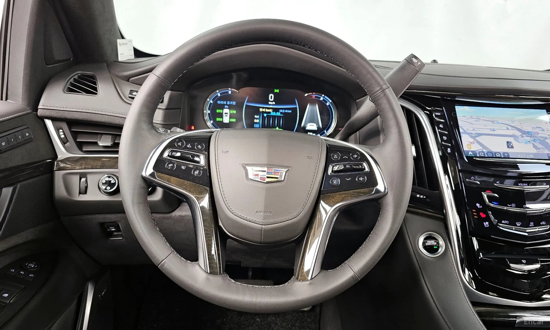 Escalade