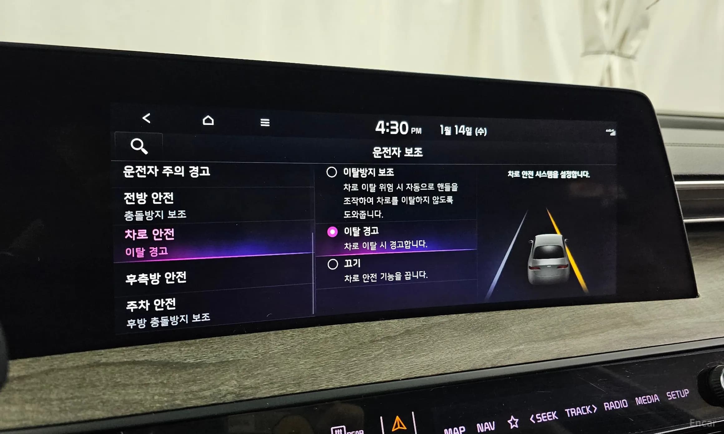 K8 Hybrid