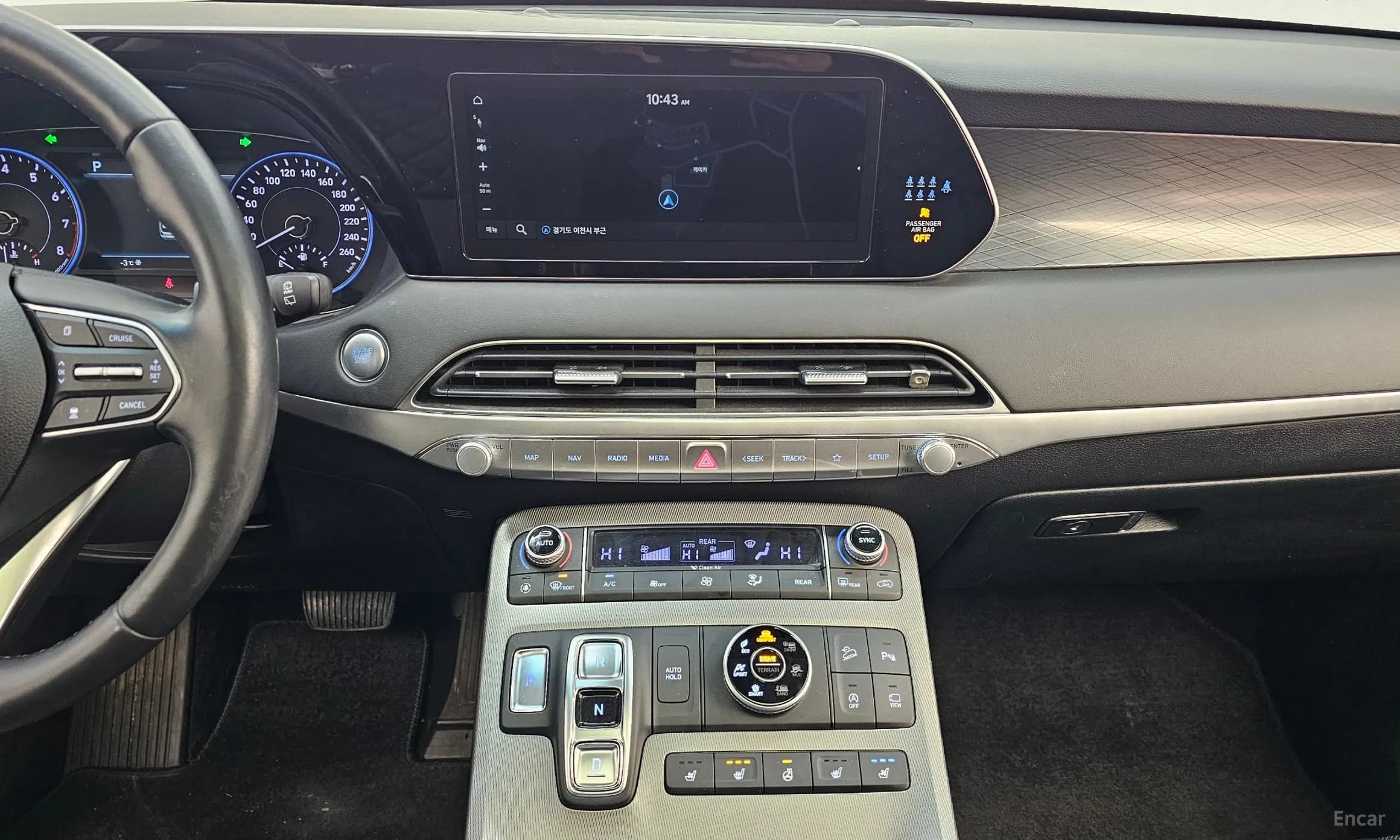 Palisade