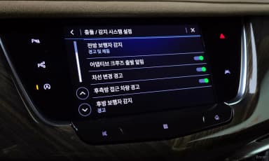 XT6
