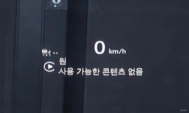 XT6