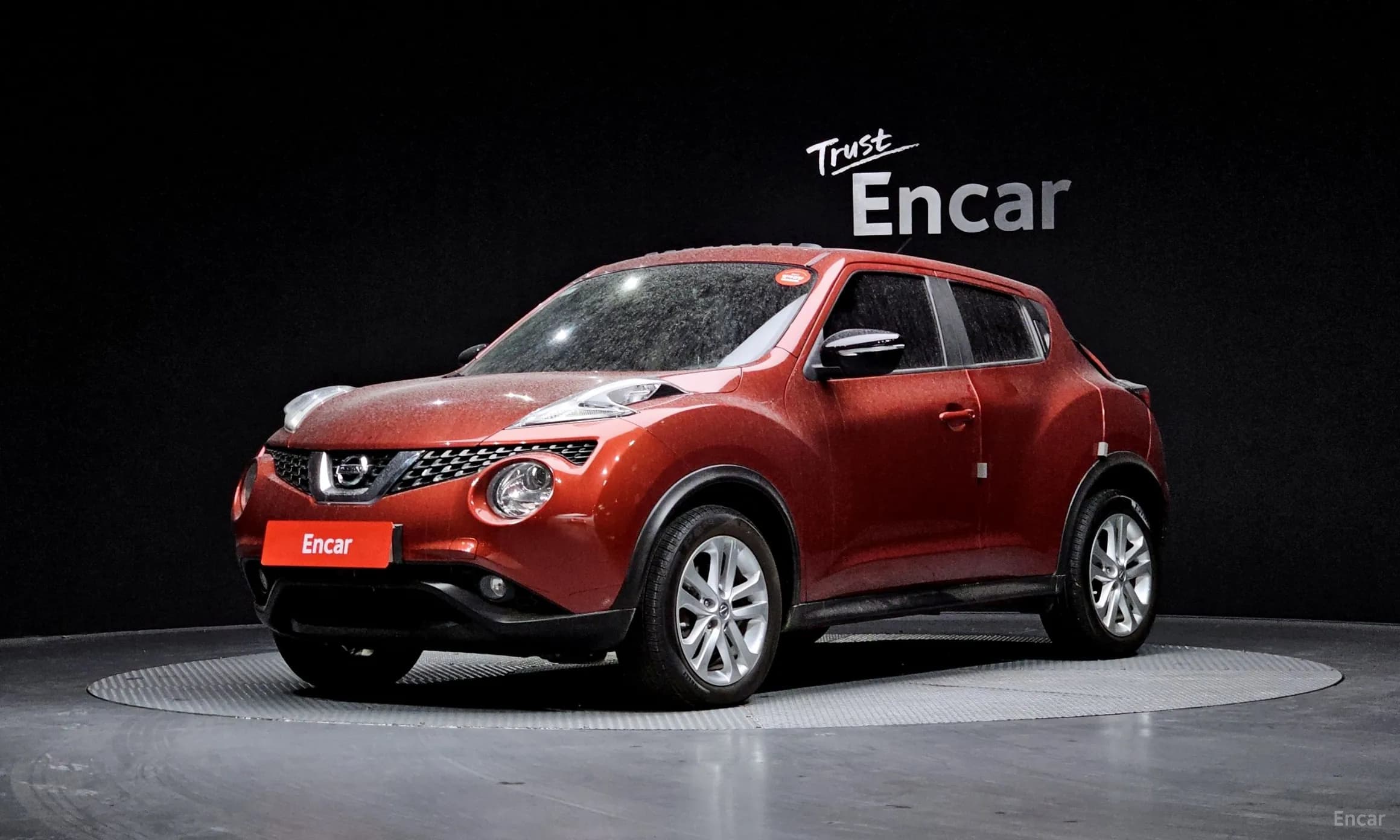 Juke