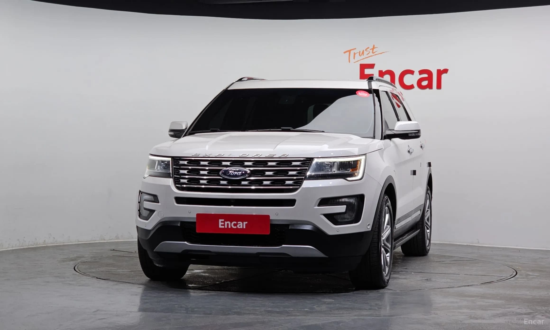 Explorer