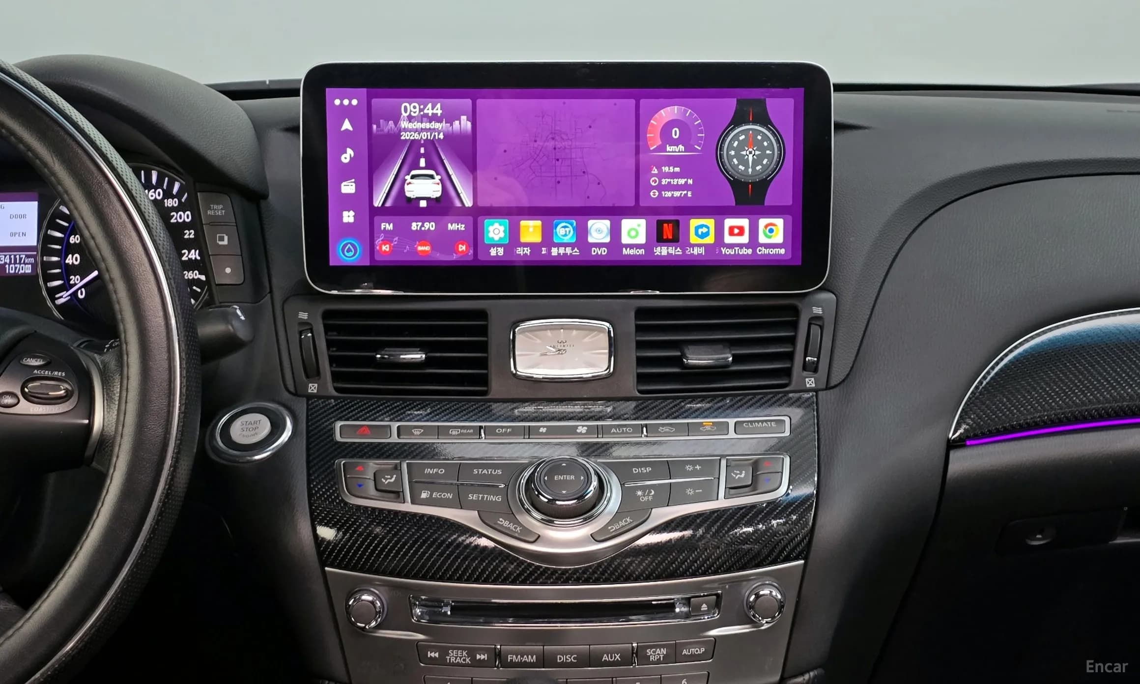 Q70